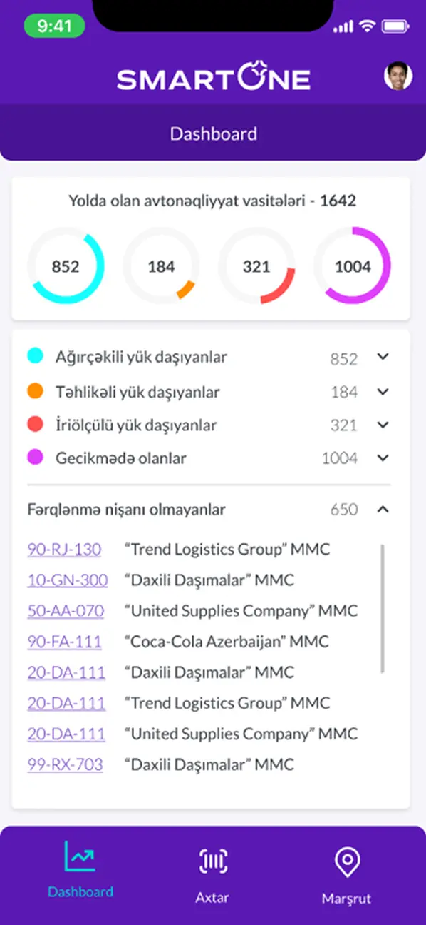 App Screenshot 1